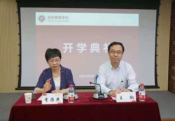 微信圖片_20210610173624.jpg
