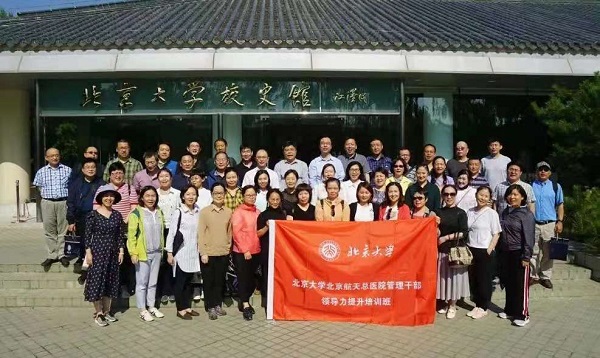 微信圖片_20210610173630.jpg
