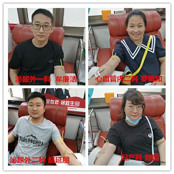 微信圖片_20210716095609.jpg