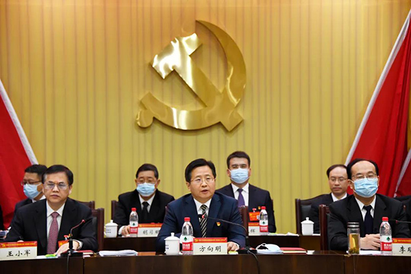 微信圖片_20211210171105.jpg