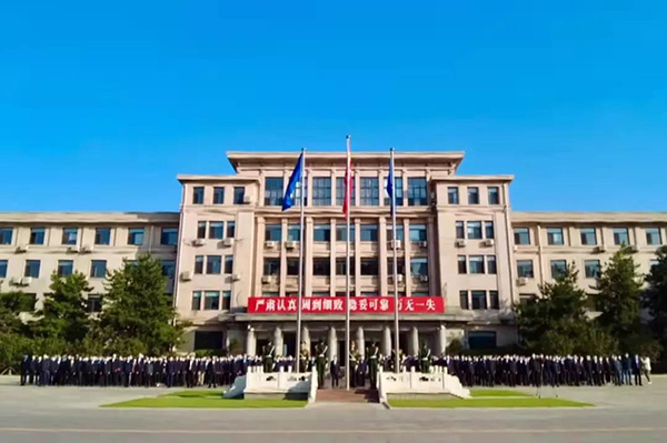 微信圖片_20211210171118.jpg