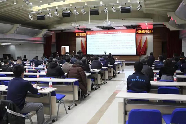 微信圖片_20211210171127.jpg