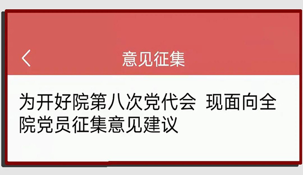 微信圖片_20211210171155.jpg