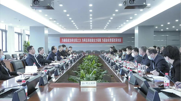 微信圖片_20211210171203.jpg