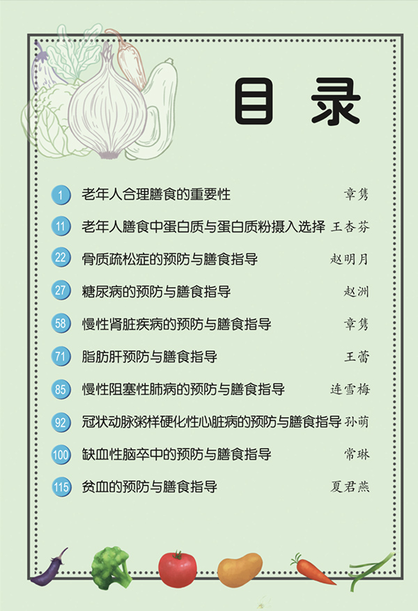 微信圖片_20220223141454.jpg