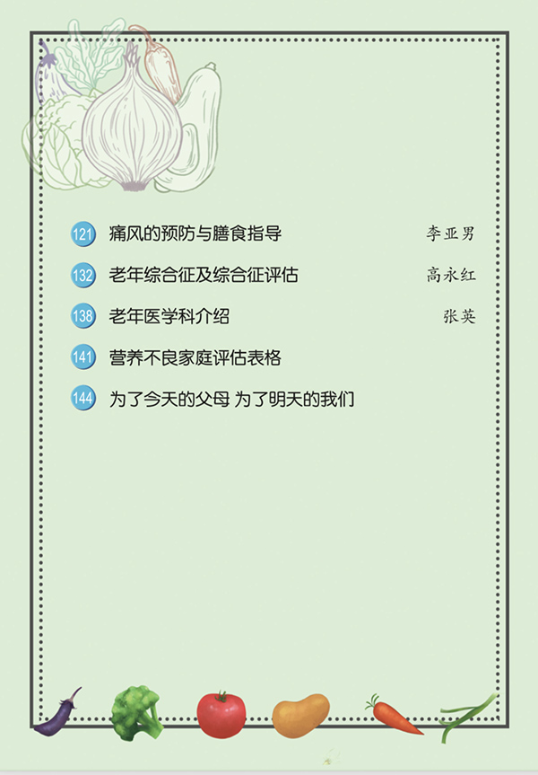 微信圖片_20220223141456.jpg