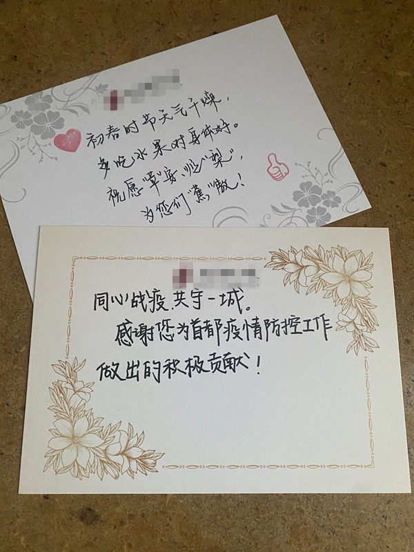 微信圖片_20220411091341.jpg