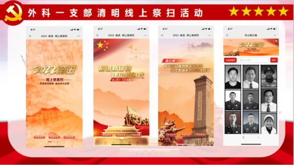 微信圖片_20220411091251.jpg