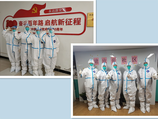 微信圖片_20220428085138.png