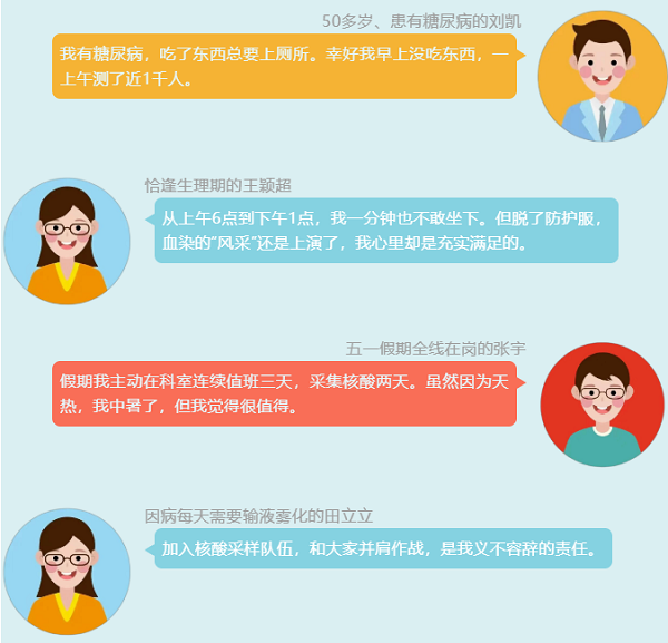 微信截圖_20220525153916.png