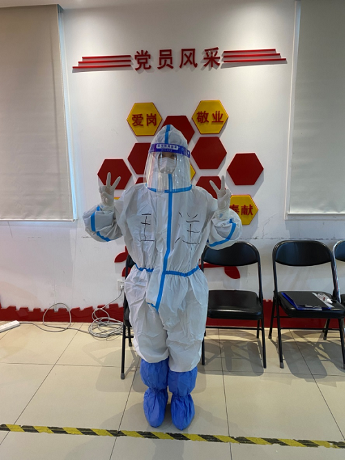 微信圖片_20220620225449.png