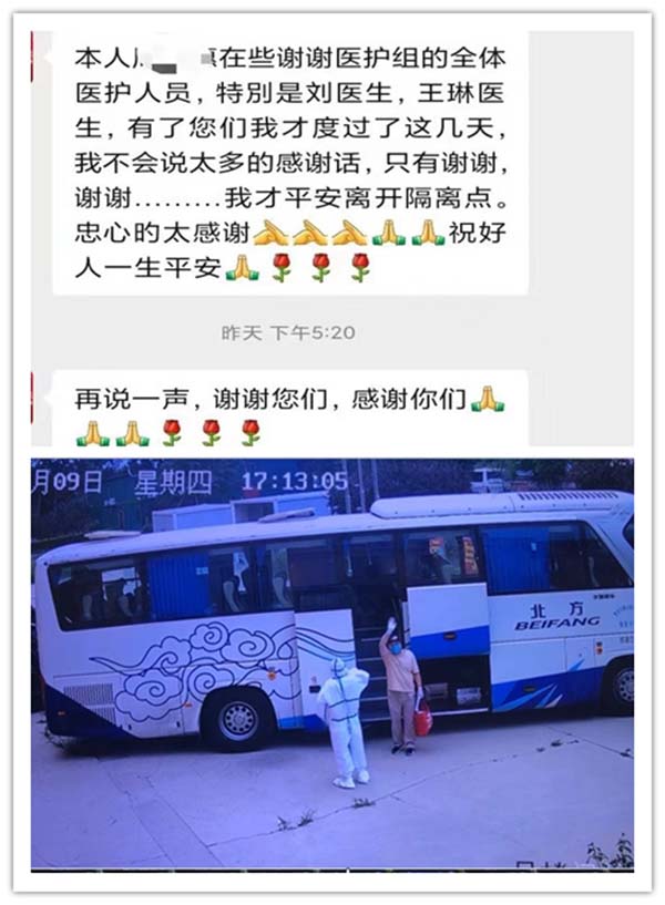 微信圖片_20220803163247.jpg