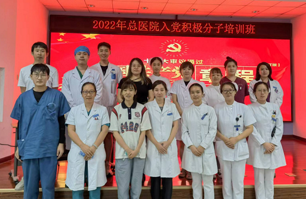 微信圖片_20220913082041.jpg