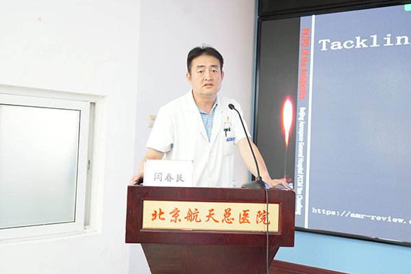 微信圖片_20230529163205.jpg