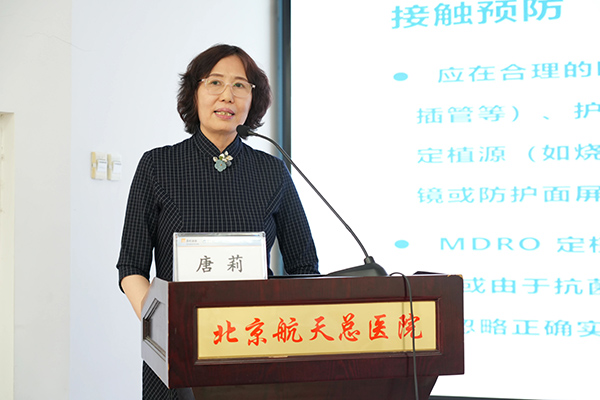 微信圖片_20230529163209.jpg