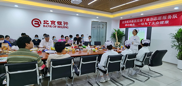 微信圖片_20230705084338.jpg