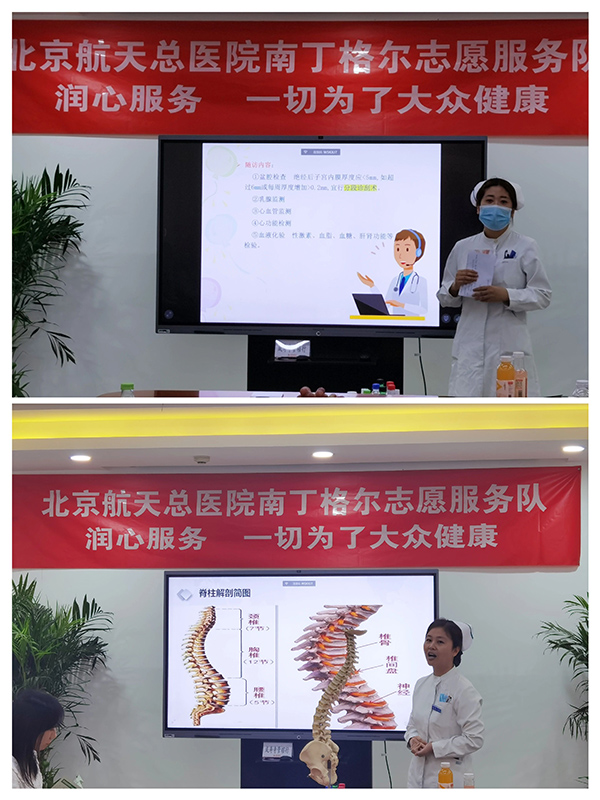 微信圖片_20230705084341.jpg