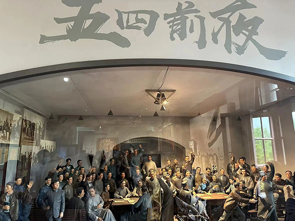微信圖片_20240430153818.jpg