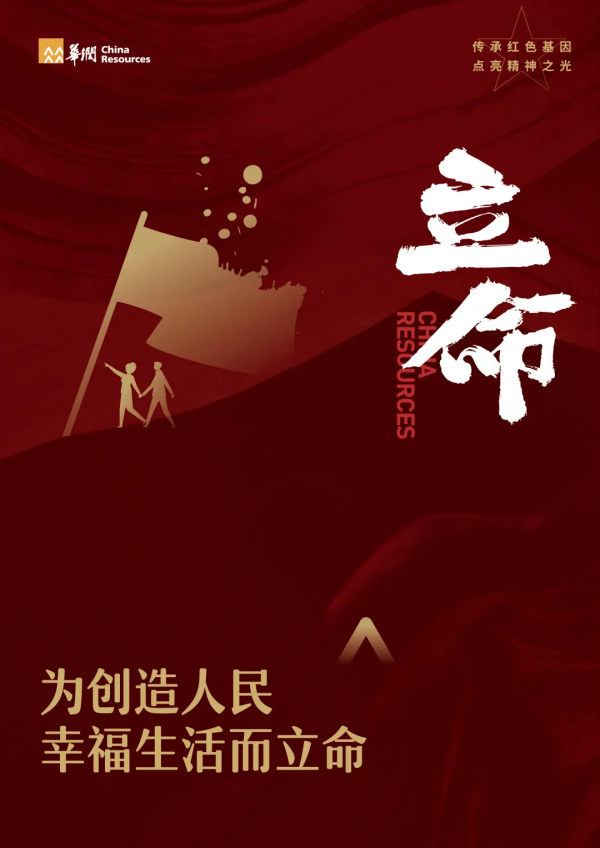 圖片 2.png