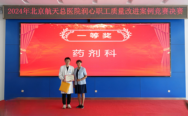 微信圖片_20240703105018.jpg
